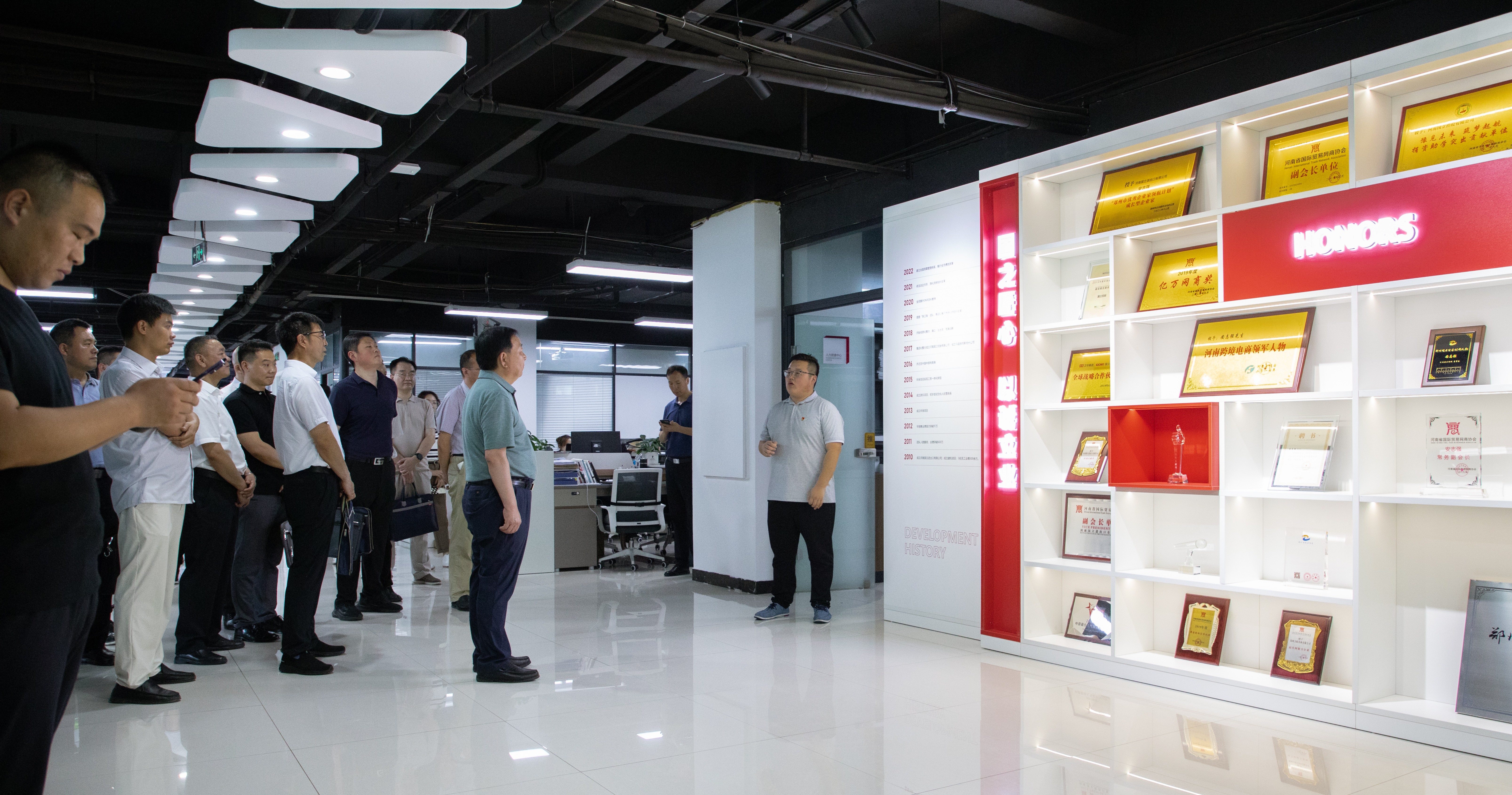 Z6尊龙·凯时(中国)-官方网站